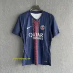PSG Home Player Version