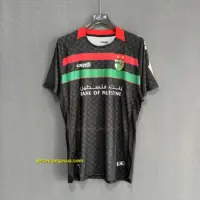 Palestine Away Player Version Palestine Away Player Version