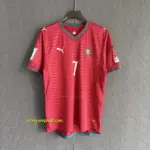 Portugal Home Player Version