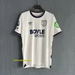 West Ham Away Player Version