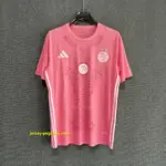 Algeria Special Pink