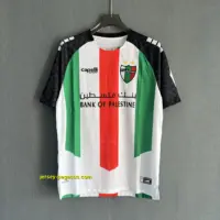 Palestine Home Palestine Home
