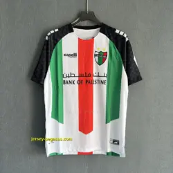 Palestine Home