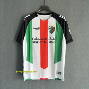 Palestine Home