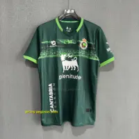 Racing de Santander Away