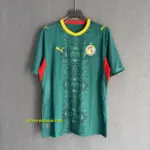Senegal Away