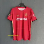 Toluca Home