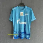 Zenit Saint Petersburg Home