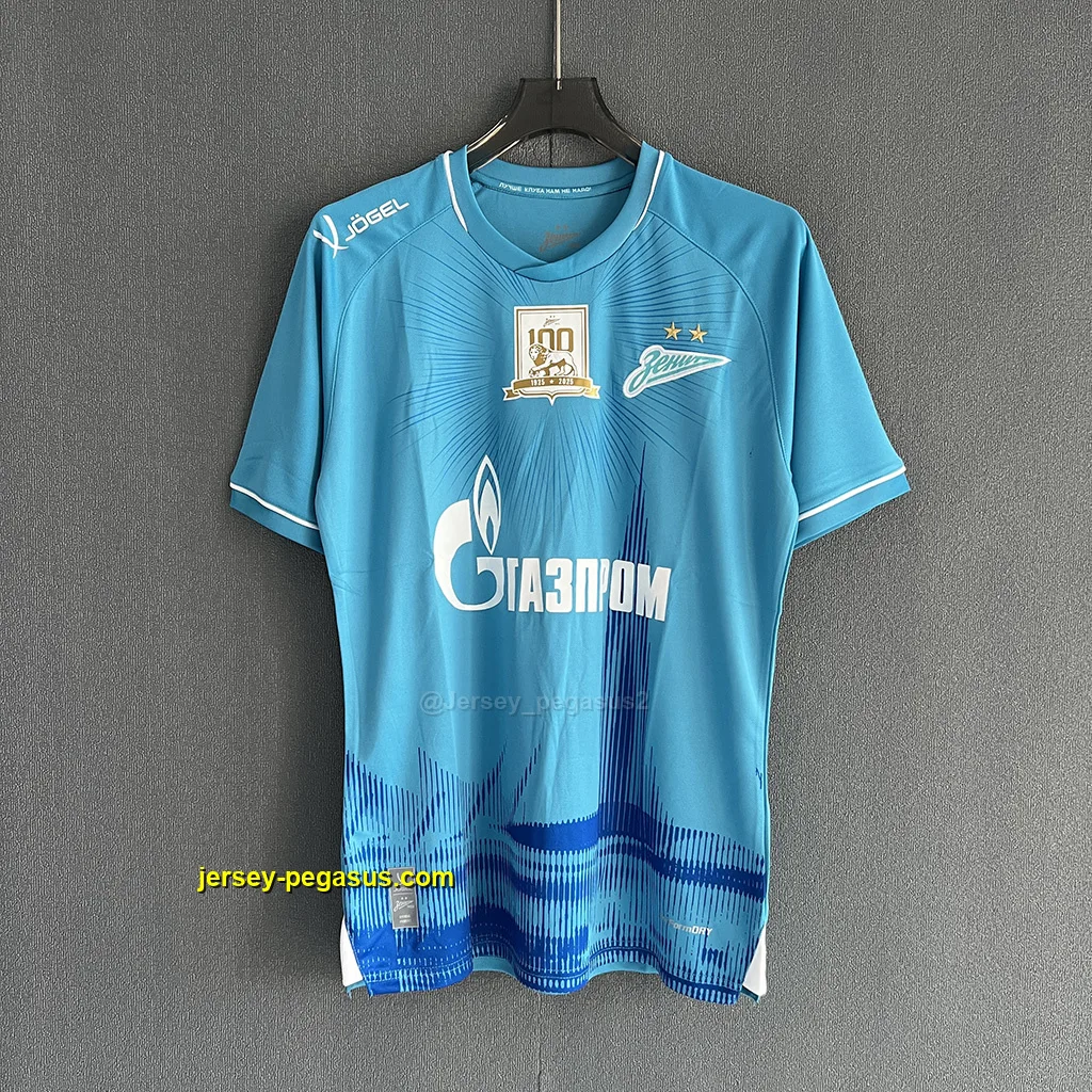 Zenit Saint Petersburg Home