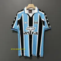 Gremio Retro 2000 Home