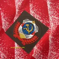 USSR Retro 87-88 Home