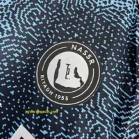 Al Nassr Away Player Version