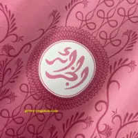 Algeria Special Pink