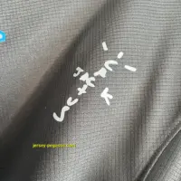 Barcelona Travis Scott Away