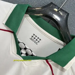 Filistin Vintage