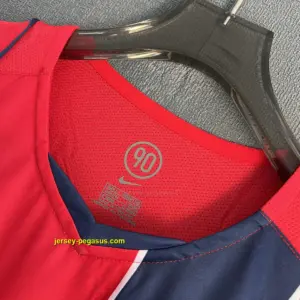 PSG Retro 04-05 Away