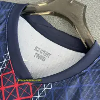 PSG Home Player Version