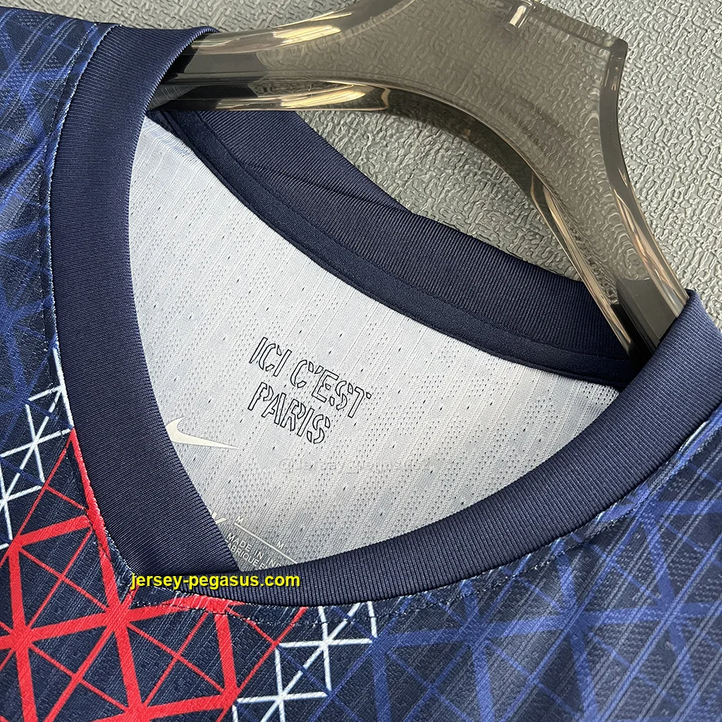 PSG Home Player Version