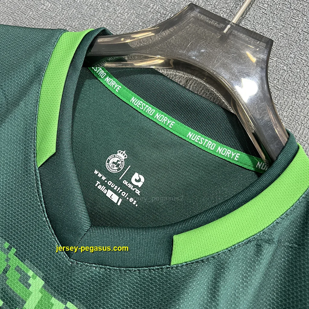 Racing de Santander Away