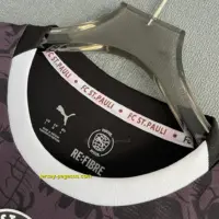 St. Pauli Third St. Pauli Third
