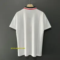 Man Utd Retro 96-97 Away