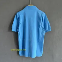 Napoli Retro 88-89 UEFA Cup Home