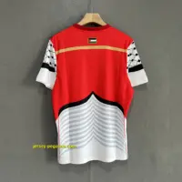 Palestino Retro 16-17 Home Palestino Retro 16-17 Home