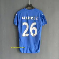 Leicester City Retro 15-16 Home