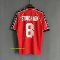 Mallorca Retro 96-97 Home