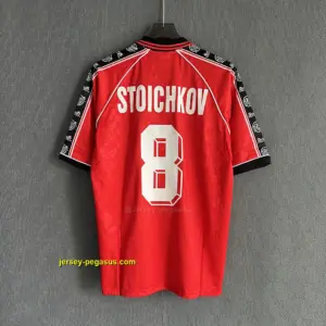 Mallorca Retro 96-97 Home