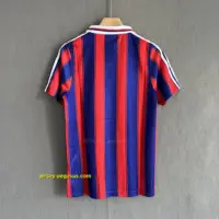 Bayern Munich Retro 95-97 Home