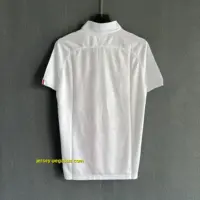 PSG Retro 19-20 Third