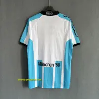 TSV 1860 Munich Retro 95-96 Home