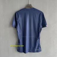 PSG Home Player Version