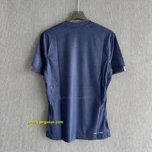 PSG Home Player Version