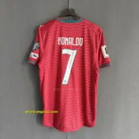 Portugal Home Player Version Portugal Home Player Version