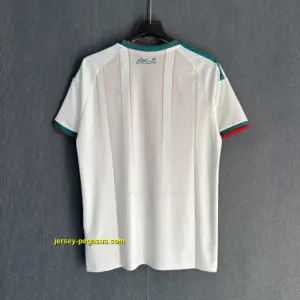 Algeria Home