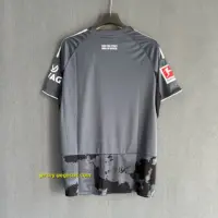 Eintracht Frankfurt Third