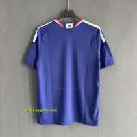 Japan Home Japan Home