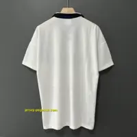 Inter Milano Retro 95-96 Away Inter Milano Retro 95-96 Away