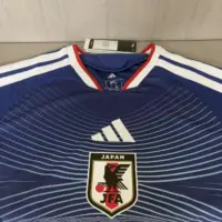 Player version 2026 Japan home jersey