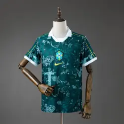 Brazil 2026 World Cup Special Edition Jersey