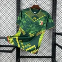 Mali 2026 Away Jersey