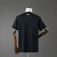 Peru 2026 Away Jersey