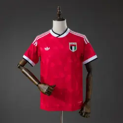 United Arab Emirates 2026 Away Jersey Jersey