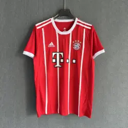 Bayern Munich Retro 17-18 Home