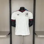 Player version 2026 Mexico away jersey