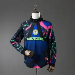 Nigeria Goalkeeper Jersey