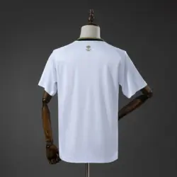 Saudi Arabia 2026 Away Jersey