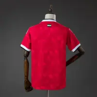 United Arab Emirates 2026 Away Jersey Jersey